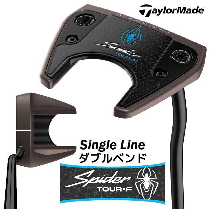 TaylorMade（テーラーメイド） 【即納】テーラーメイド Spider TOUR F