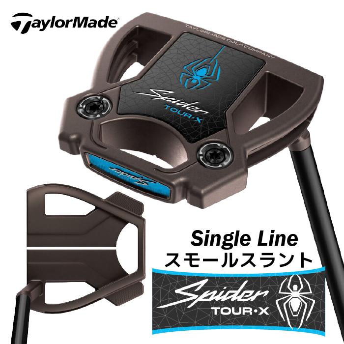 TaylorMade（テーラーメイド） 【即納可能】テーラーメイド Spider
