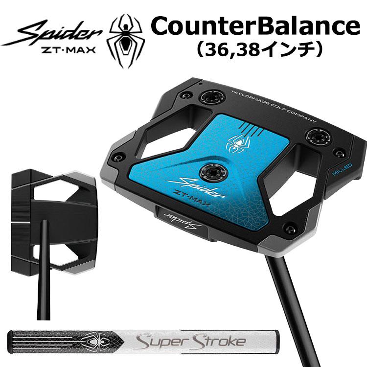 TaylorMade（テーラーメイド） 【即納可能】テーラーメイド スパイダー 