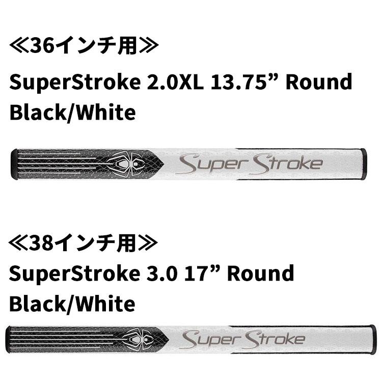 TaylorMade（テーラーメイド） 【即納可能】テーラーメイド スパイダー