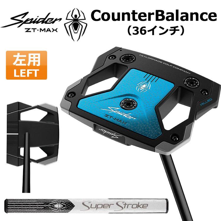 TaylorMade（テーラーメイド） 【6/12発売ご予約】テーラーメイド