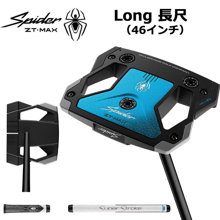TaylorMade（テーラーメイド） 【即納可能】テーラーメイド スパイダー