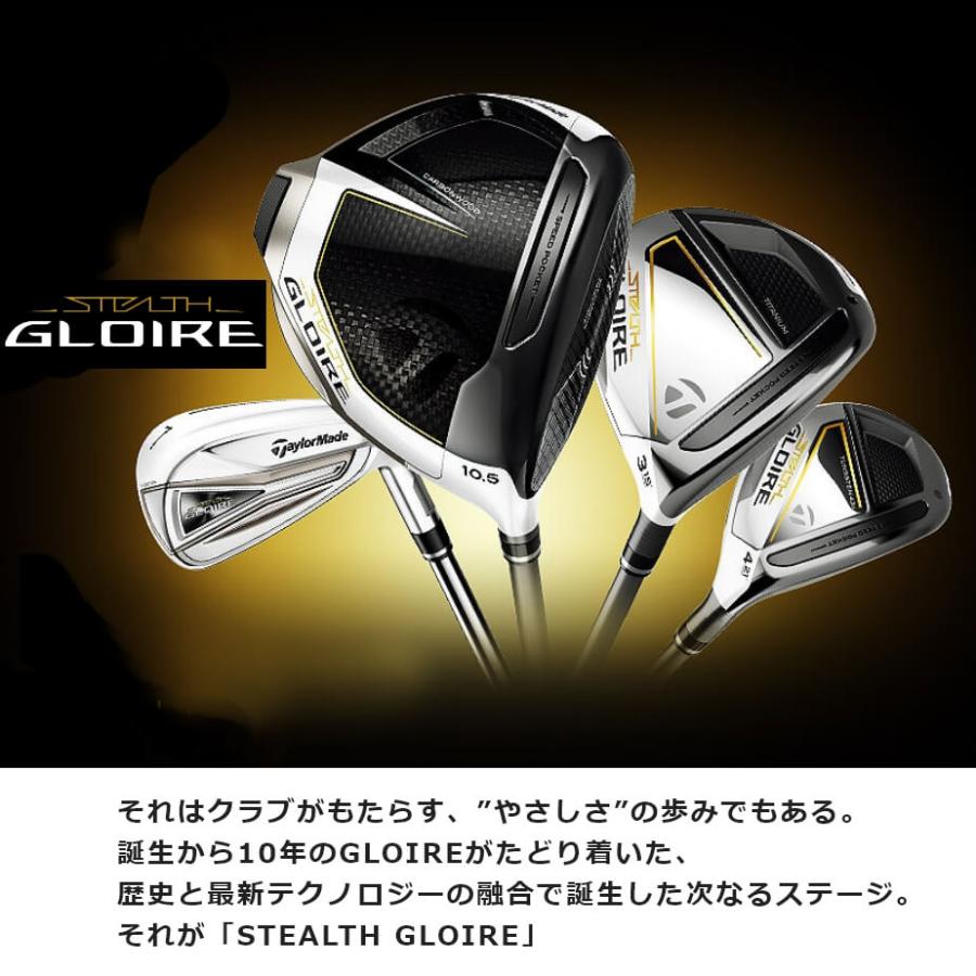 TaylorMade（テーラーメイド） アイアン ステルス グローレ アイアン