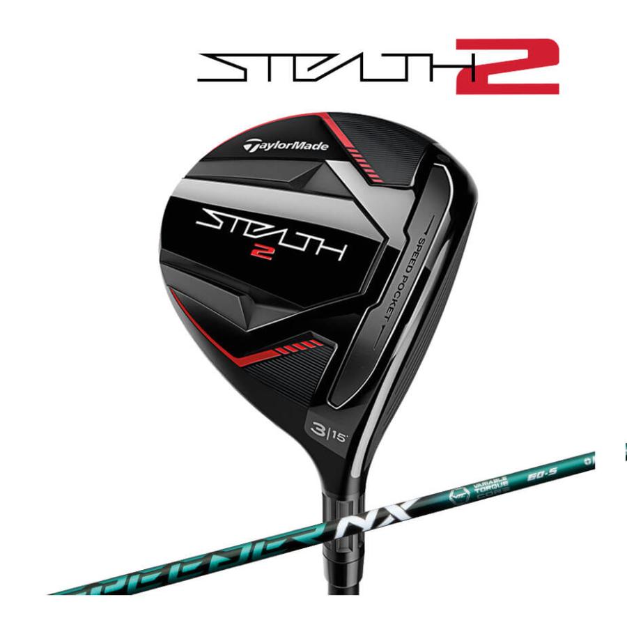 TaylorMade（テーラーメイド） ウッド TaylorMade STEALTH2[ステルス2