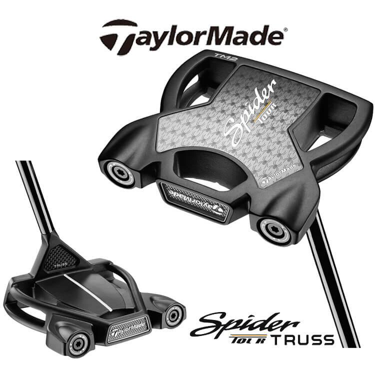 TaylorMade Spider Tour X L Neck Putter - TaylorMade Spider Tour X L Neck Putter