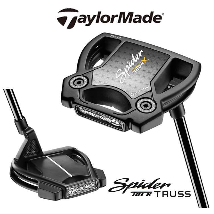 TaylorMade TRUSSパター ブラック KBSシャフト TaylorMade（テーラーメイド） Spider TOUR X TRUSS TM1 トラスヒール