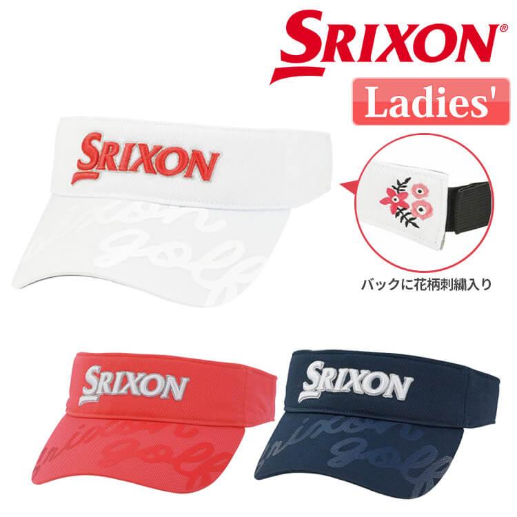 SRIXON ダンロップ スリクソン バイザー レディース SWH4351 ゴルフ