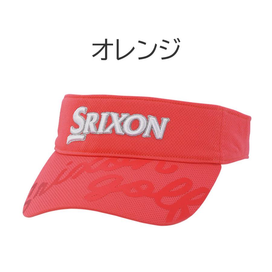 SRIXON ダンロップ スリクソン バイザー レディース SWH4351 ゴルフ