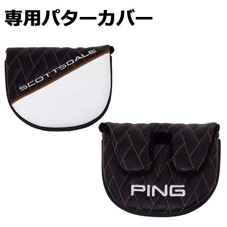 PING（ピン） メーカーカスタム SCOTTSDALE TEC スコッツデール テック