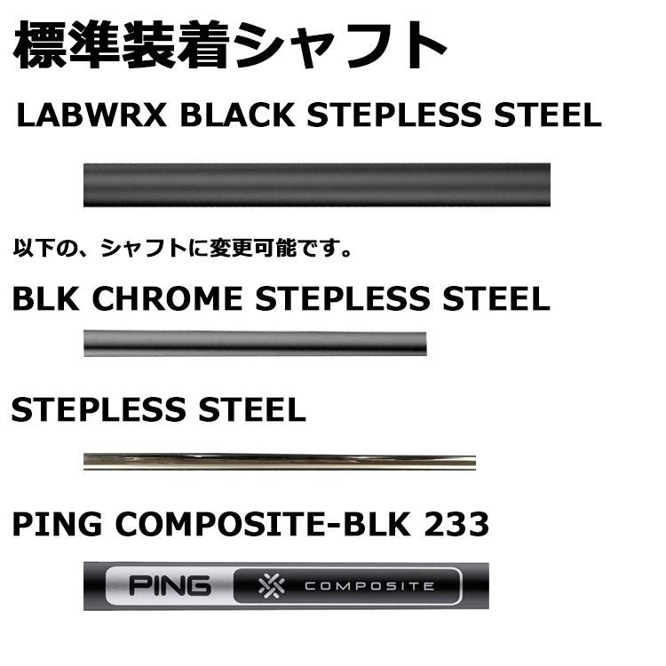 PING（ピン） メーカーカスタム SCOTTSDALE TEC スコッツデール テック