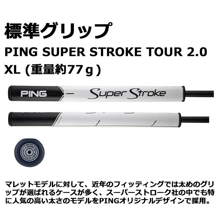 PING（ピン） メーカーカスタム SCOTTSDALE TEC スコッツデール テック