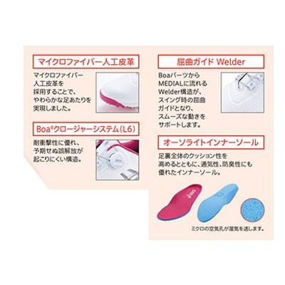 ASICS（アシックス） GEL-ACE TOUR-LADY Boa レディース ゴルフ