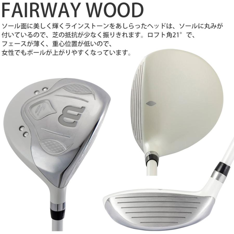 ウィルソン ティアラ ニーノ 8本セット(1W、4W、U6、7I、9I、PW、SW、PT) レディース クラブセット ゴルフ 初心者 ビギナー 2024年モデル WILSON TIARA Niino ウィルソン ティアラ ニーノ 8本セット(1W、4W、U6、7I、9I、PW、SW、PT) レディース クラブセット ゴルフ 初心者 ビギナー 2024年モデル WILSON TIARA Niino
