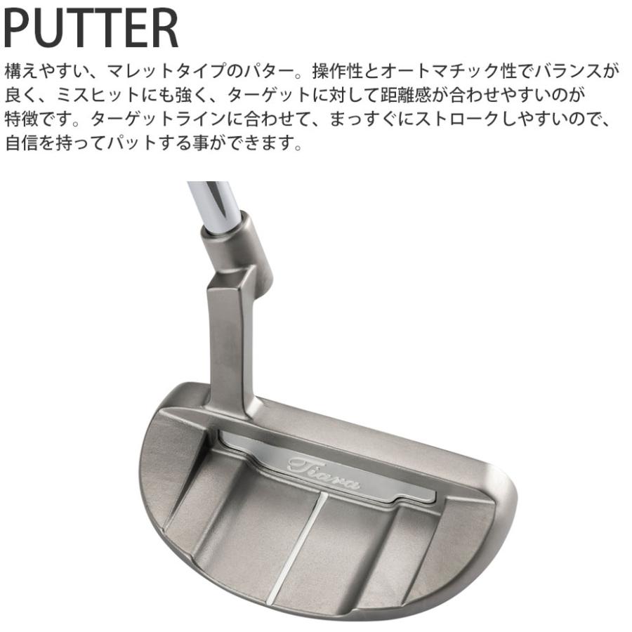Wilson Staff ウィルソン ティアラ ニーノ 8本セット(1W、4W、U6 Wilson Staff ウィルソン ティアラ ニーノ 8本セット(1W、4W、U6