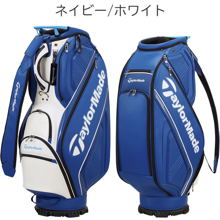 キャディバッグ テーラーメイド TaylorMade オーステックキャディバッグ 9.5インチ 4.0kg ゴルフバッグ ゴルフ TaylorMade