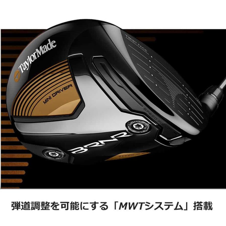 TaylorMade（テーラーメイド） ウッド TaylorMade BRNR Mini バーナー