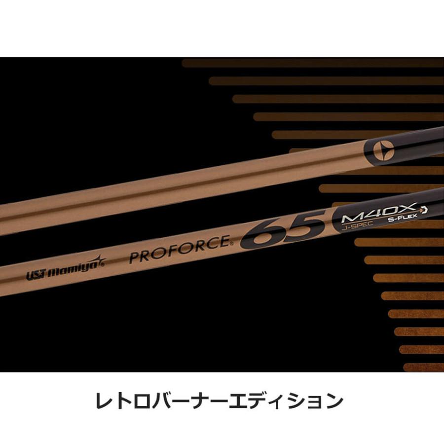 TaylorMade（テーラーメイド） ウッド TaylorMade BRNR Mini バーナー