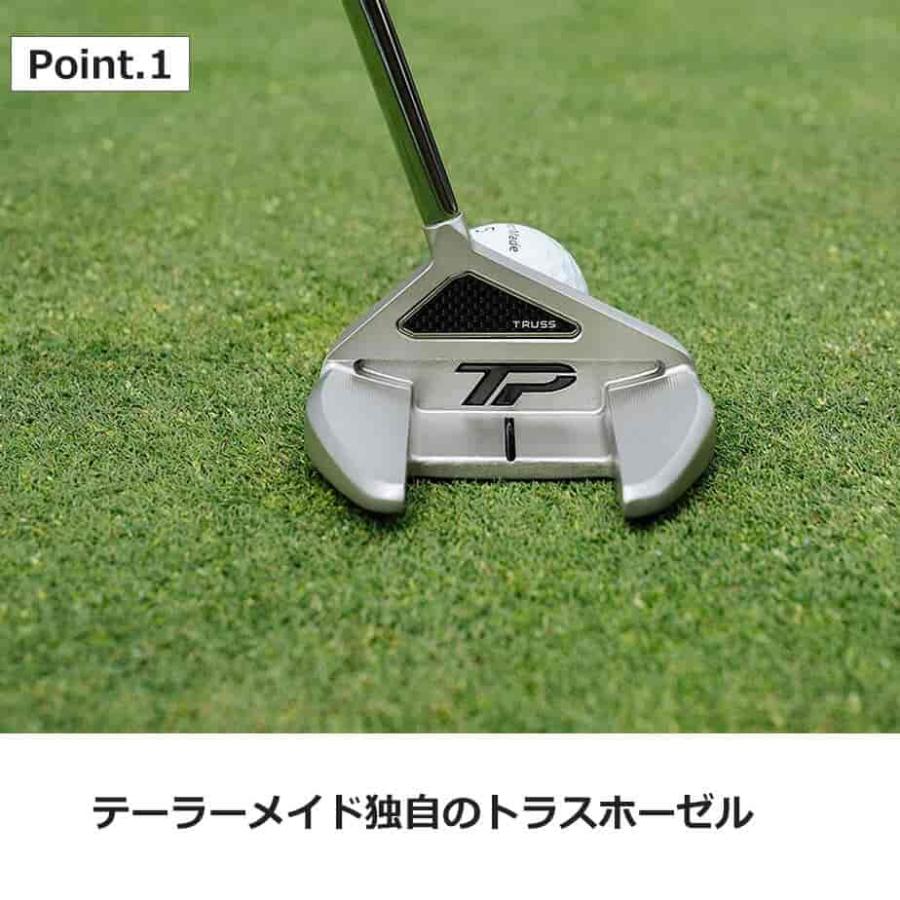TaylorMade（テーラーメイド） パター TaylorMade TP TRUSS ティーピー
