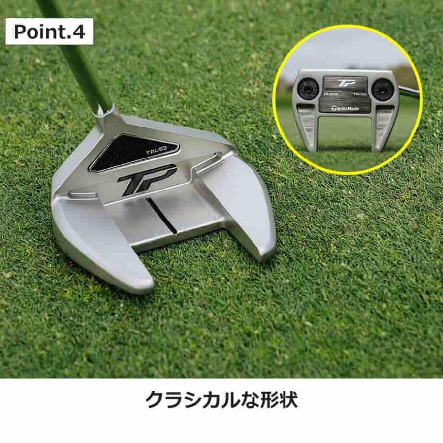 TaylorMade（テーラーメイド） パター TaylorMade TP TRUSS ティーピー