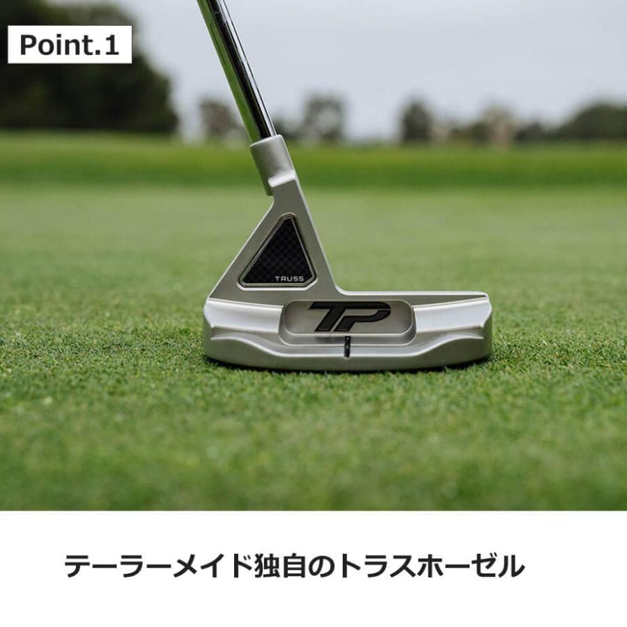 TaylorMade（テーラーメイド） パター TaylorMade TP TRUSS ティーピー