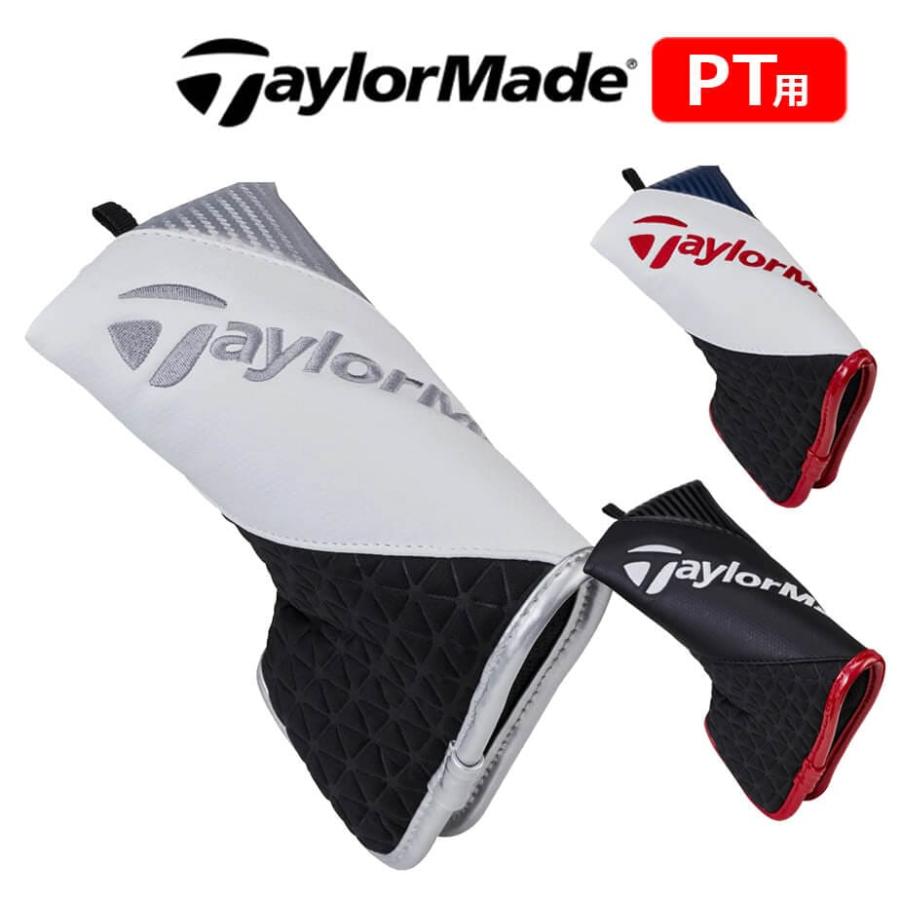 TaylorMade（テーラーメイド） ヘッドカバー オーステック パター