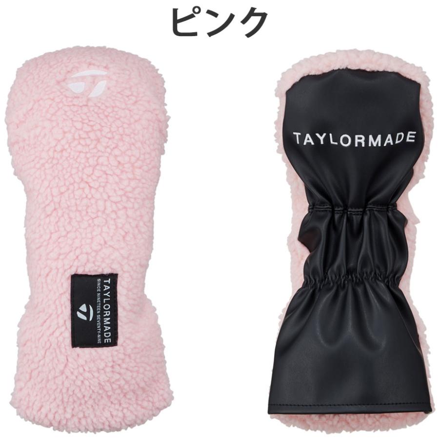 TaylorMade（テーラーメイド） クラブカバー ボア BOA ヘッドカバー
