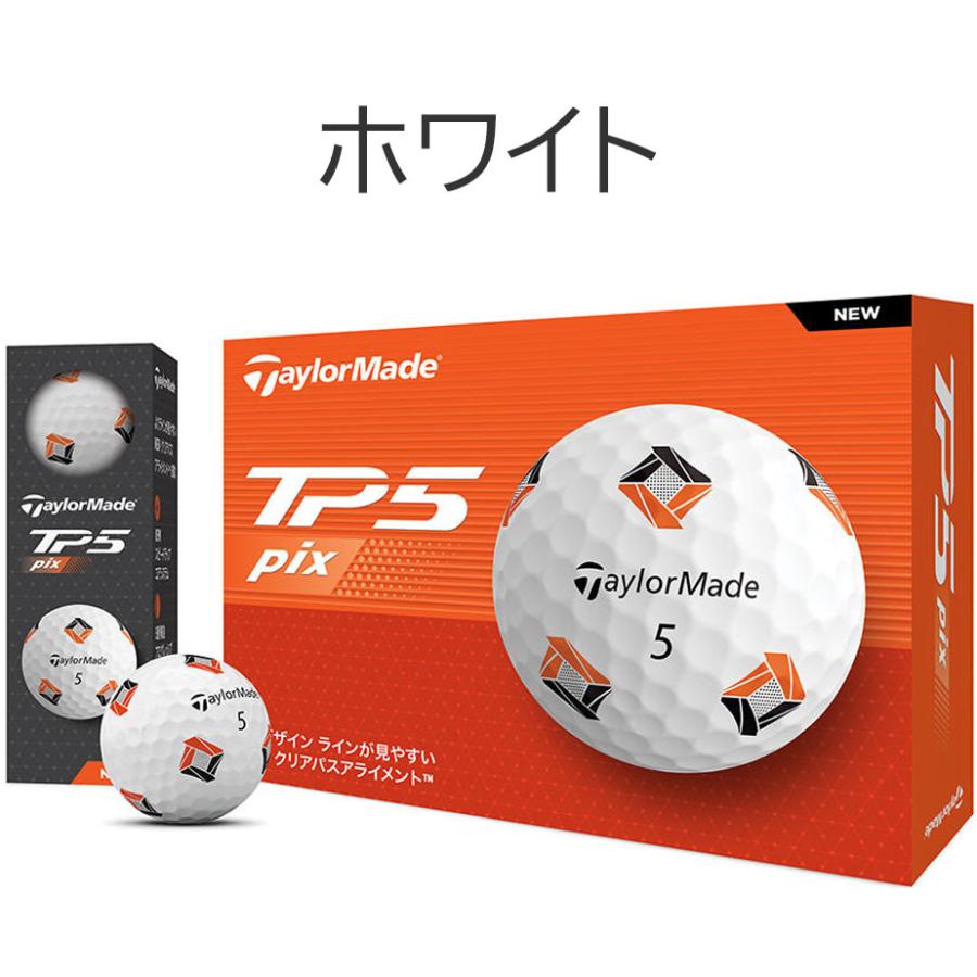 TaylorMade（テーラーメイド） あす着対応【値下げ】テーラーメイド