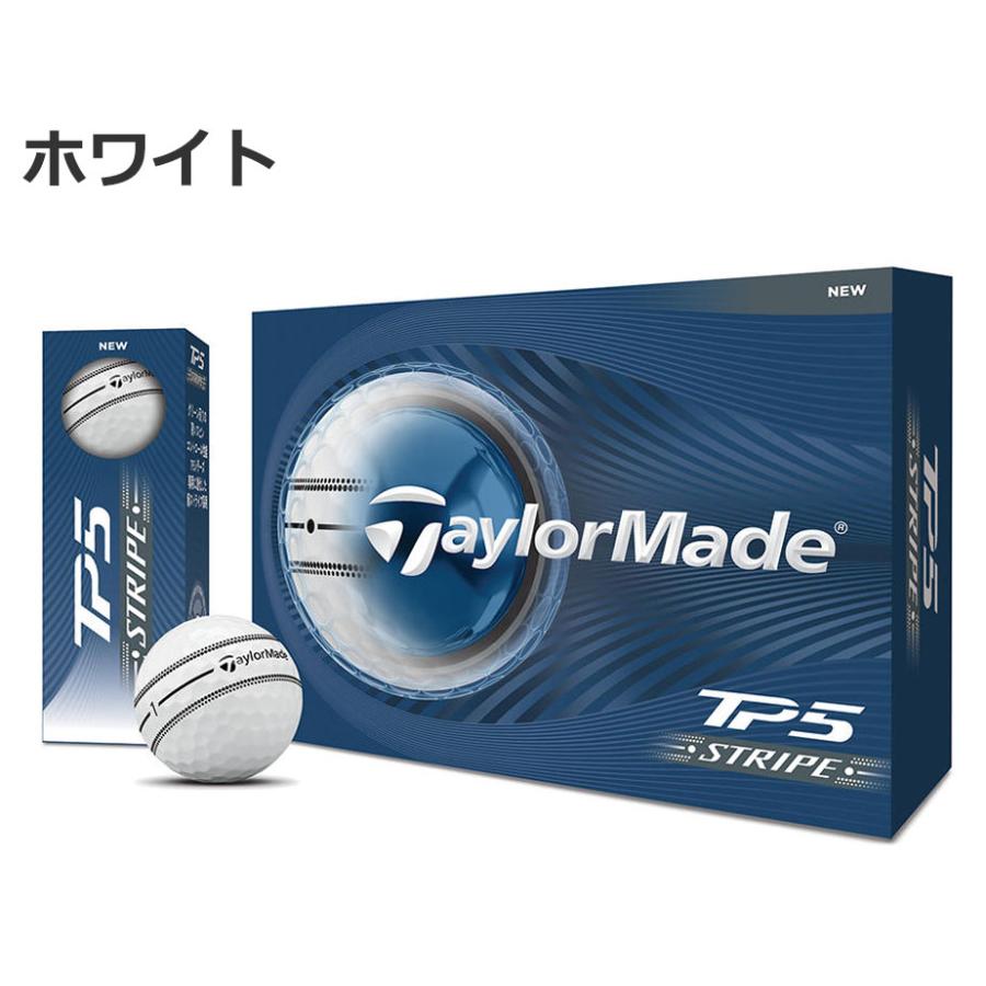 TaylorMade 新品未使用　ゴルフボール 5箱セット　ラウンド用&練習用に TaylorMade（テーラーメイド） 【即納可能】テーラーメイド 2026 TP5