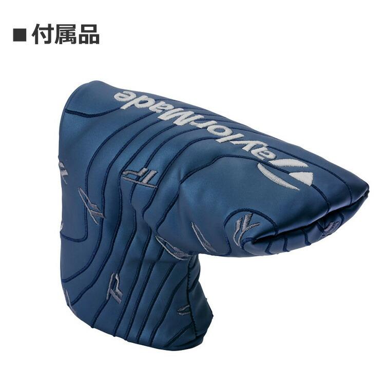TaylorMade [ テーラーメイド ] TP TRUSS MID NIGHT BLUE ティーピー