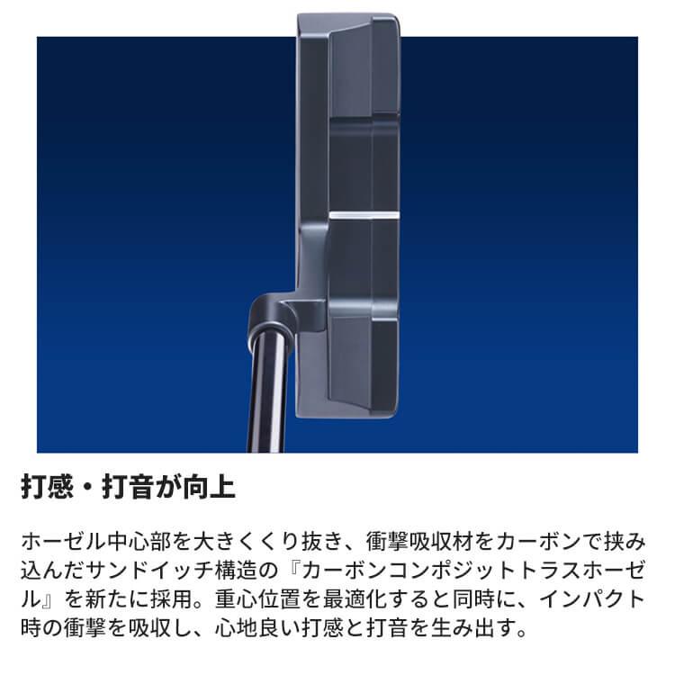 TaylorMade（テーラーメイド） TP TRUSS MID NIGHT BLUE [ ティーピー