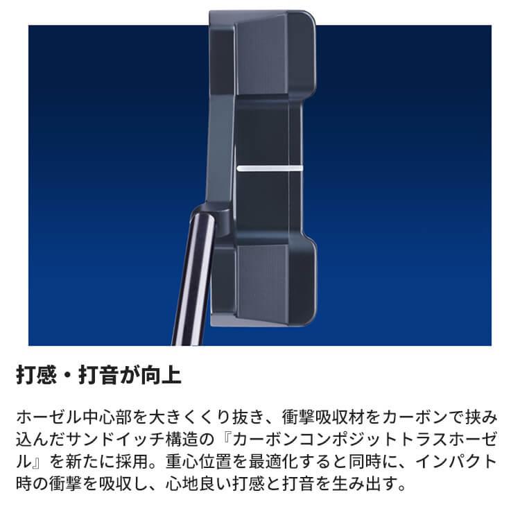 TaylorMade（テーラーメイド） TP TRUSS MID NIGHT BLUE [ ティーピー