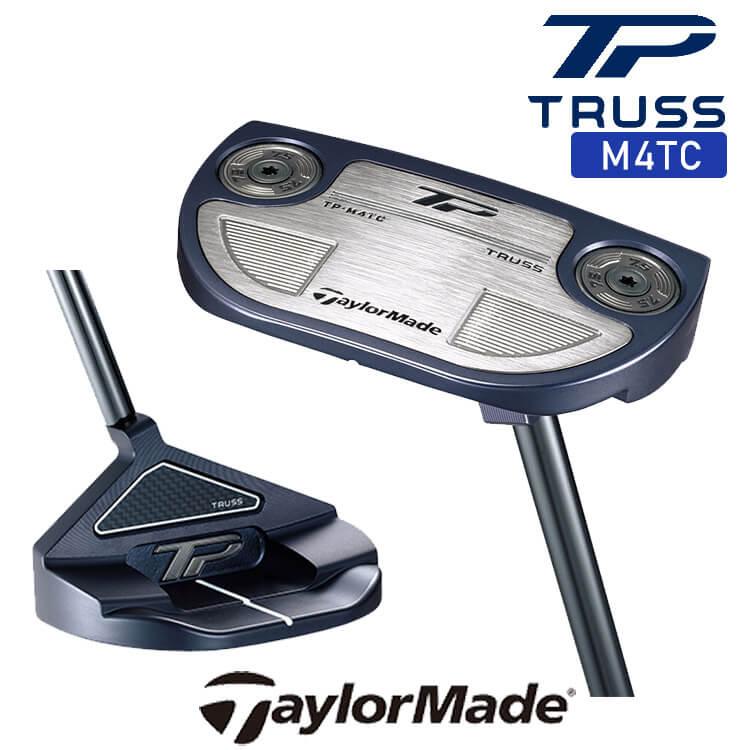 TaylorMade（テーラーメイド） TP TRUSS MID NIGHT BLUE [ ティーピー