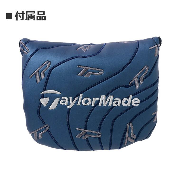 TaylorMade（テーラーメイド） TP TRUSS MID NIGHT BLUE [ ティーピー