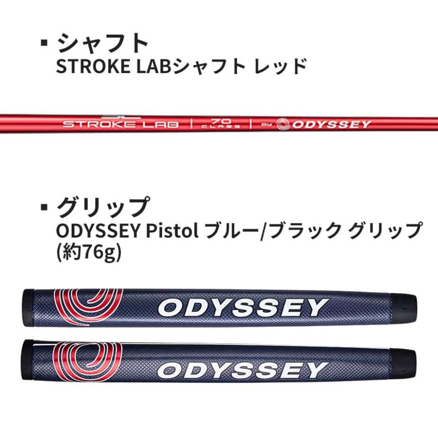 パターゴルフ オデッセイ ODYSSEY TRI-BEAM 2023 パター DOUBLE WIDE