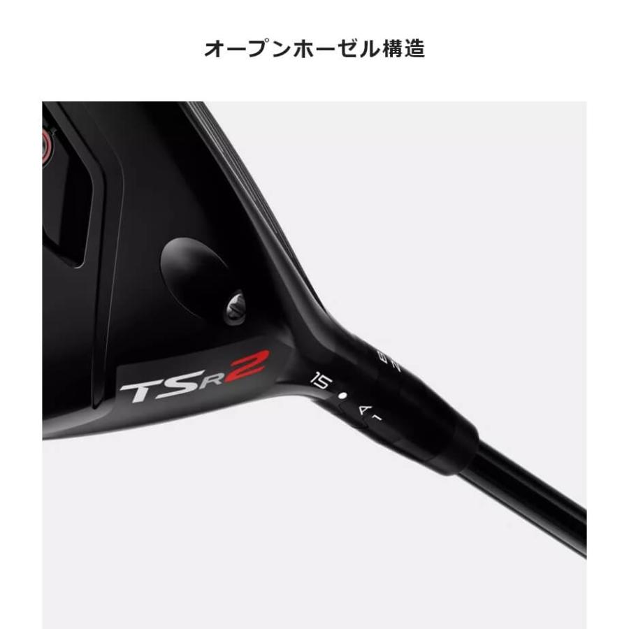 Titleist ウッド タイトリスト TSR2 フェアウェイウッド TSP111 Titleist ウッド タイトリスト TSR2 フェアウェイウッド TSP111
