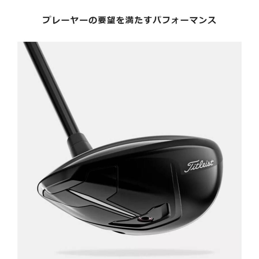 Titleist ウッド タイトリスト TSR2 フェアウェイウッド TSP111 Titleist ウッド タイトリスト TSR2 フェアウェイウッド TSP111