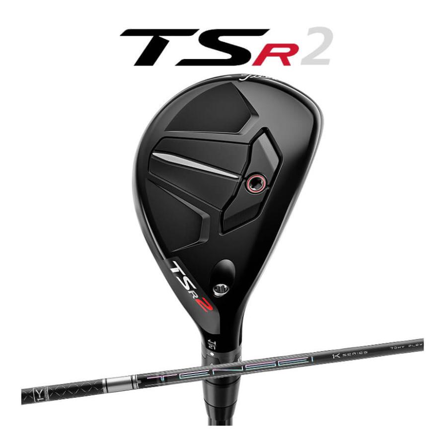 ハイブリッド タイトリスト Titleist TSR2 ユーティリティ Tensei Pro 