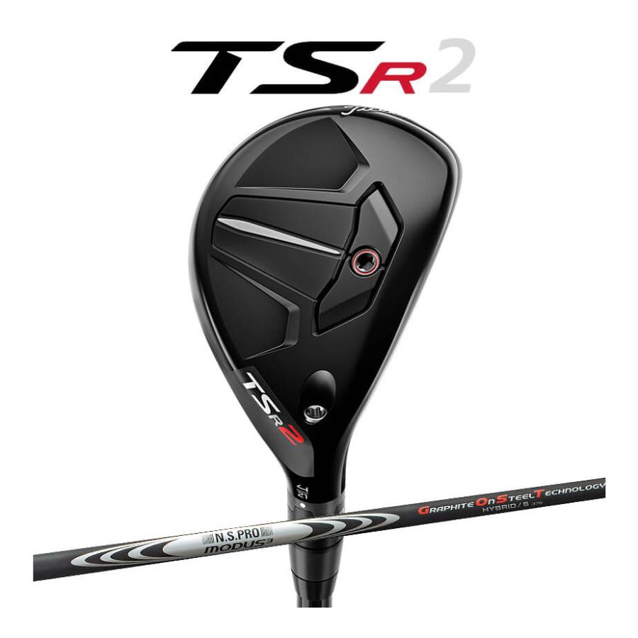 ハイブリッド タイトリスト Titleist TSR2 ユーティリティ N.S.PRO 