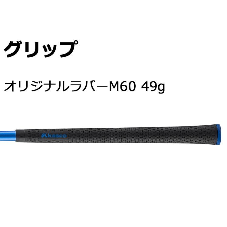 kasco（キャスコ） UFO AIR DD by POWER TORNADO ドライバー ATTAS EZ
