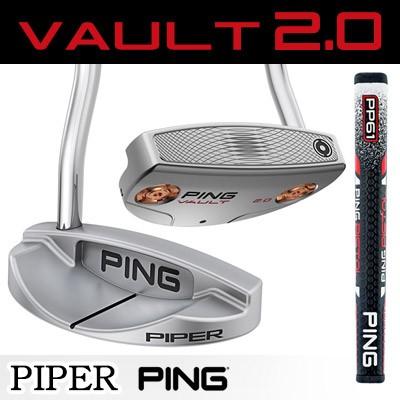 PING - ピン ヴォルト 2.0パター パイパー プラチナ【カスタム】 PING 【あすつく対応】PING [ピン] VAULT2.0 PIPER [ヴォルト2.0