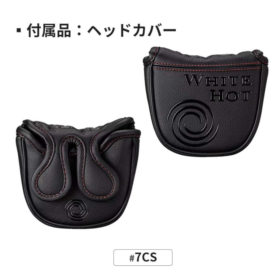 Callaway（キャロウェイ） あすつく対応 ODYSSEY [オデッセイ] WHITE