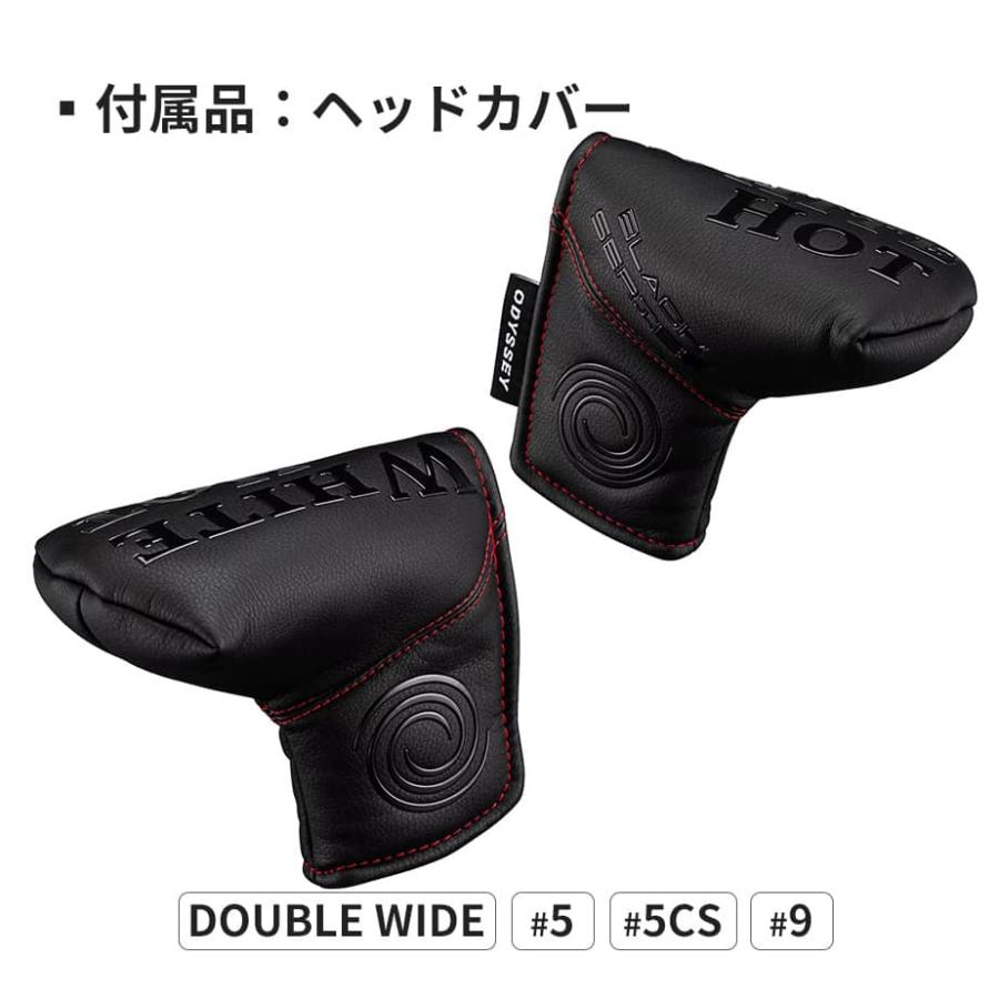 オデッセイ パター 黒/白 ヘッドカバー付き ヘッドカバー パター オデッセイ ブラック」の人気商品一覧 | 安い商品