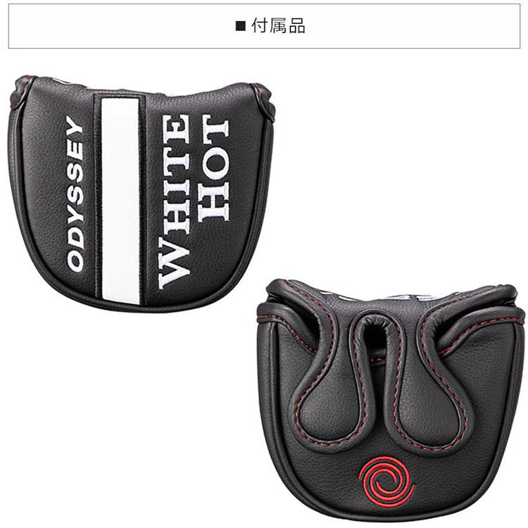 美品　ホワイトホットバーサ12 CS パター whversa-12cs_2.jpg