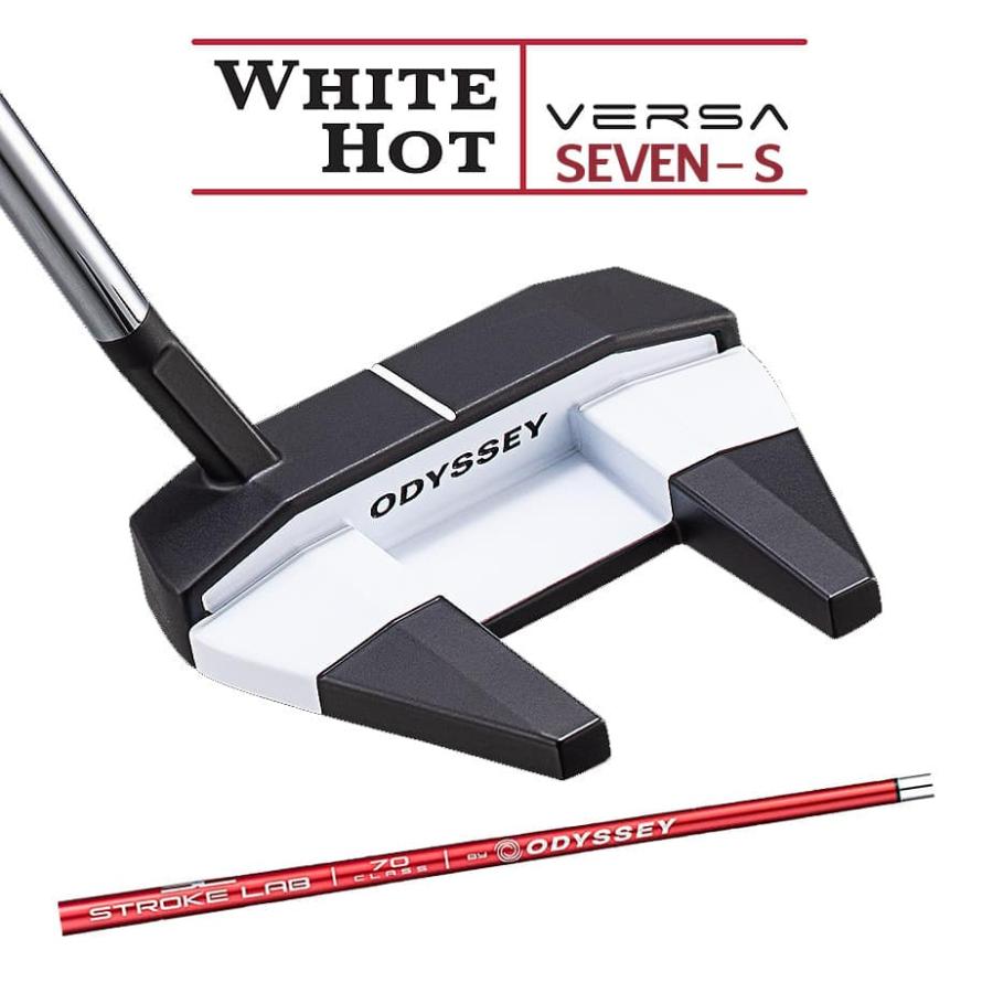 最終）オデッセイ ホワイトホット VERSA SEVEN STROKE LAB ODYSSEY（キャロウェイゴルフ） オデッセイ ホワイト ホット バーサ
