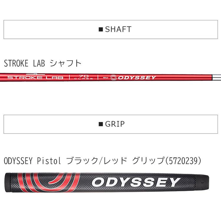 ODYSSEY（キャロウェイゴルフ） オデッセイ ホワイト ホット バーサ