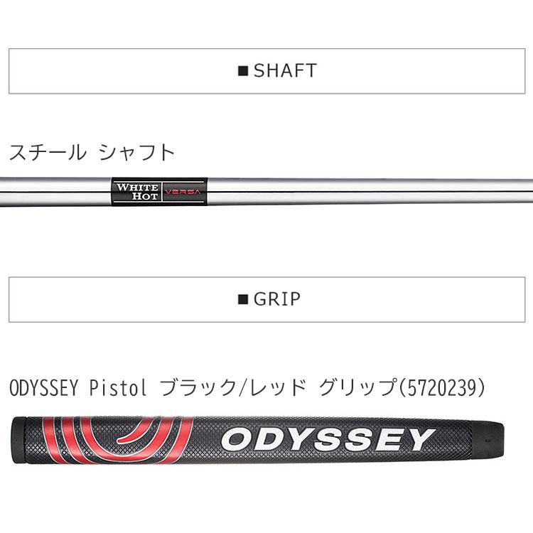 ODYSSEY（キャロウェイゴルフ） オデッセイ ホワイト ホット バーサ