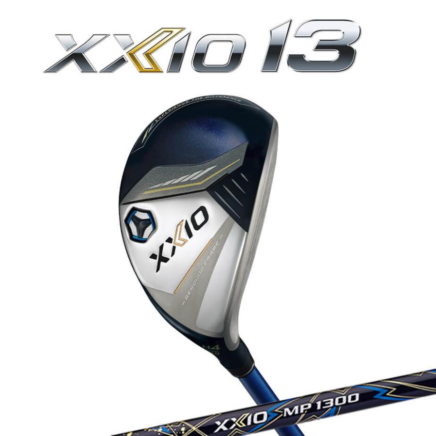 SRIXON ダンロップ ゼクシオ13 ハイブリッド ゼクシオ MP1300