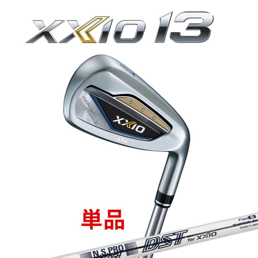 SRIXON ダンロップ ゼクシオ13 単品アイアン(＃5、AW、SW) N.S. PRO 
