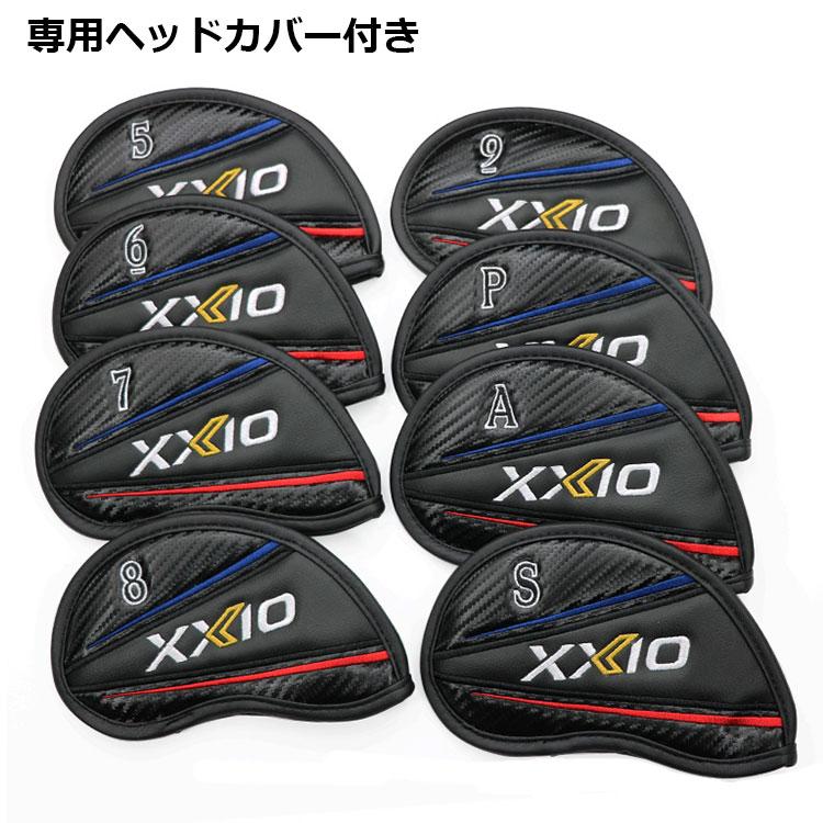 超人気ゼクシオ8クラブ13本セット XXIO ダンロップ ゼクシオ13 インターナショナルモデル アイアン 8本