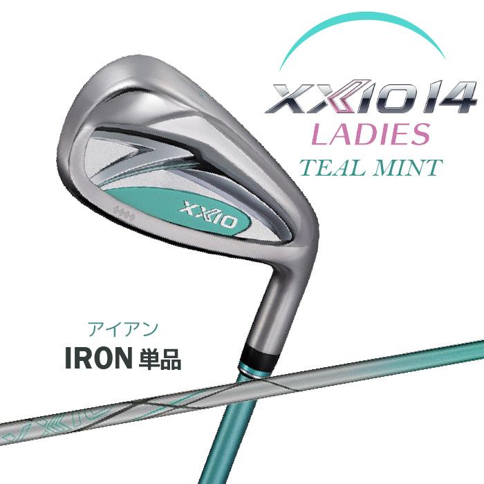 XXIO 【7/25発売ご予約】ダンロップ ゼクシオ14 ティールミント